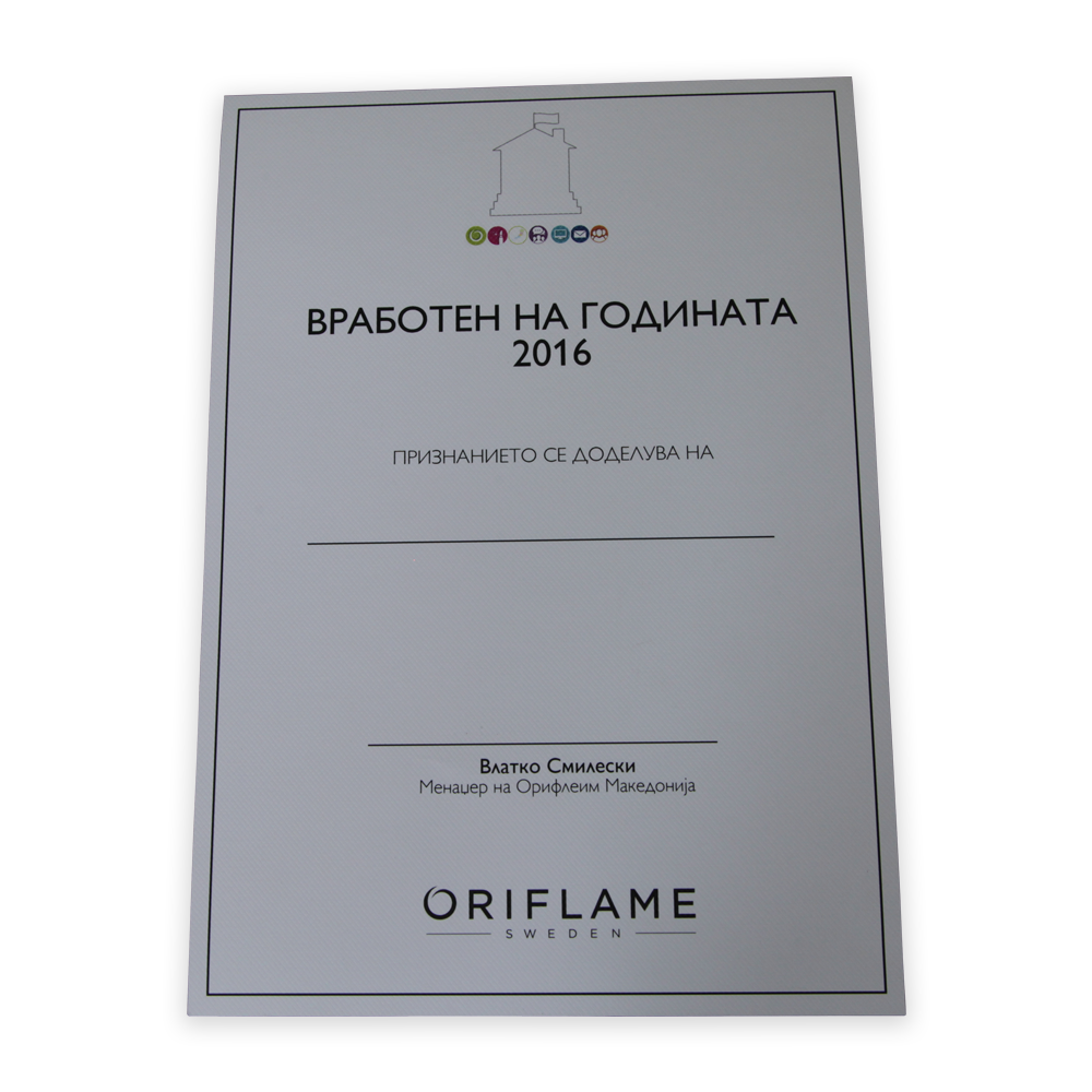 Diplomas/Certificates